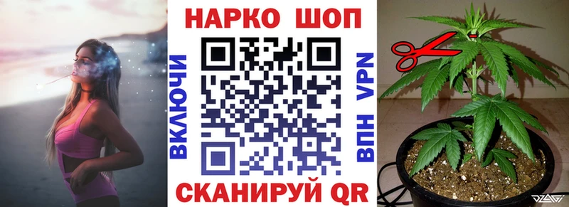 Alpha-PVP Киреевск