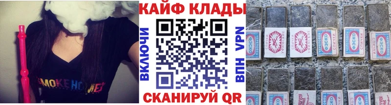 Виды наркоты Киреевск COCAIN Кетамин МЕТАМФЕТАМИН Alpha PVP Марихуана Амфетамин