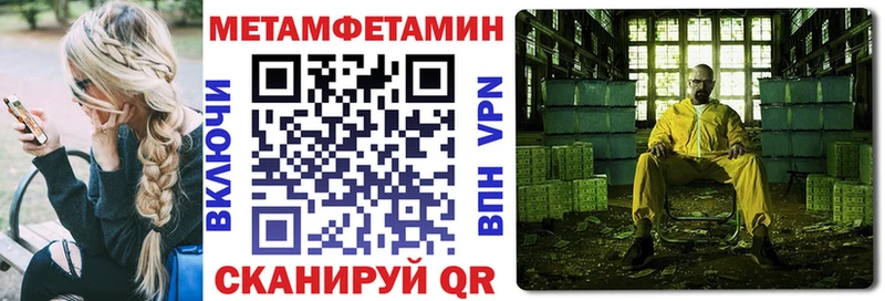 блэк спрут вход  Киреевск  Amphetamine 97% 