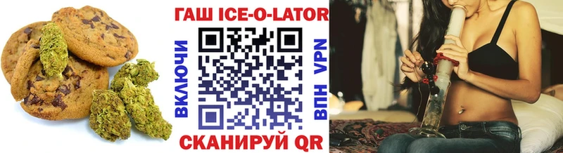 купить  сайты  Киреевск  блэк спрут ТОР  Еда ТГК марихуана 