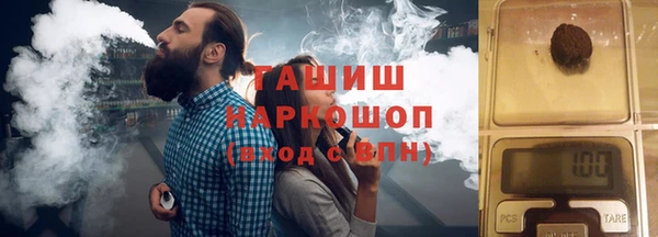 гидра Белоозёрский