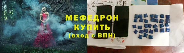 гидра Белоозёрский