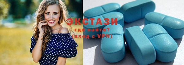 гидра Белоозёрский