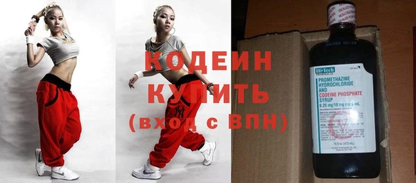 таблы Беломорск