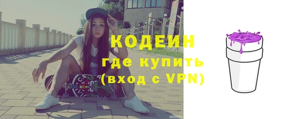 таблы Беломорск
