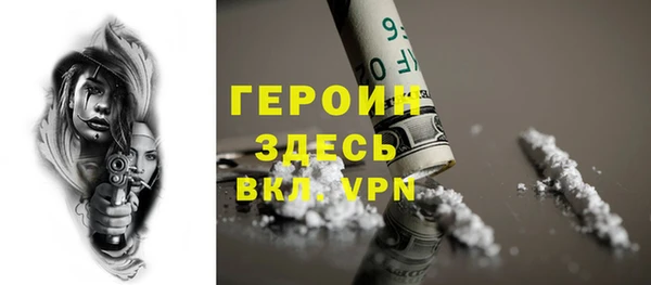 таблы Беломорск