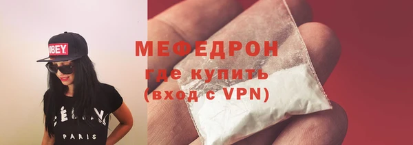 таблы Беломорск