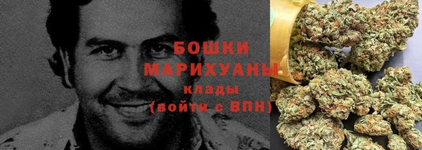 таблы Беломорск