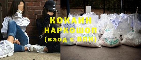 скорость Сатка
