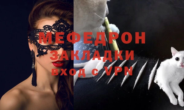 таблы Беломорск