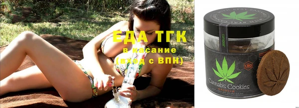 гидра Белоозёрский