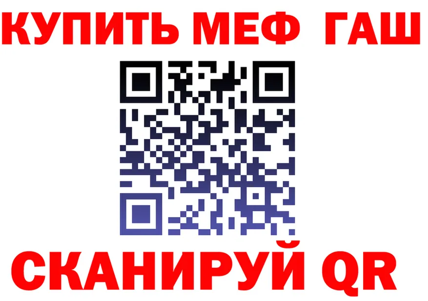 ТГК Wax зеркало маркетплейс MEGA Киреевск